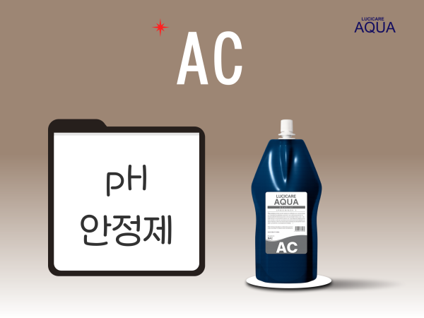 LUCICARE AC 400ml