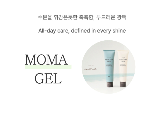 MOMA  MILK GEL 