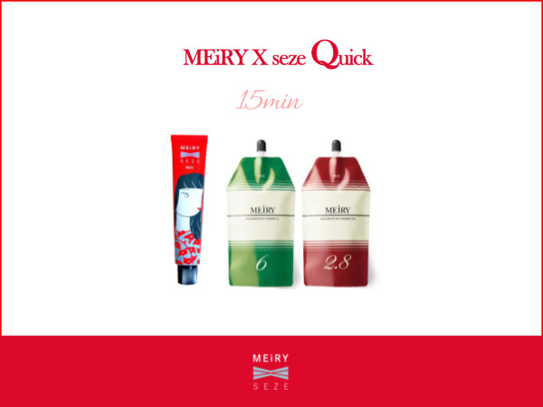 MEIRY X seze 90g