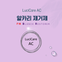 LUCICARE AC 400ml